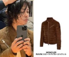 レア　山下智久着用　モンクレール　ravni 3 スエード　moncler レア 山下智久着用 モンクレール ravni 3 スエード moncler - メルカリ
