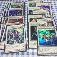 虹京様 専用のサムネイル
