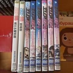 よ*し様 エリア88 アニメDVDセット TVシリーズ01〜05＋OVA/劇場版のサムネイル