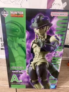 HUNTER x HUNTER A상 메르엠 MASTERLISE