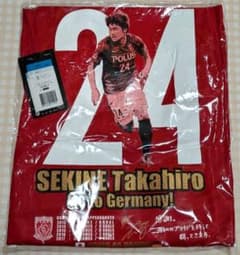 浦和レッズ関根貴大ドイツ移籍記念ユニフォームMサイズ未使用未開封のサムネイル