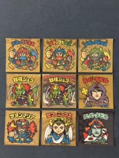 ビックリマンシール 9枚セット ロッテ 悪魔VS天使 - メルカリ