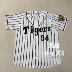 阪神タイガース 原口文仁 レプリカユニフォーム サイズS - メルカリ