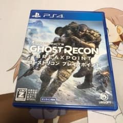 ゴーストリコン ブレイクポイントのサムネイル