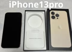 Apple iPhone 13 Pro ゴールド 本体のサムネイル
