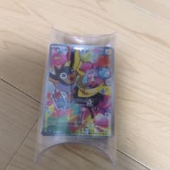 ポケモンカード ピカチュウ EX 未使用のサムネイル