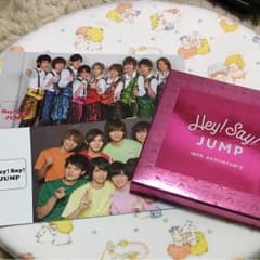 Hey!Say!JUMP 10th Anniversary パスケース&会報のサムネイル