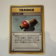 no3様 リクエスト 6点 まとめ商品のサムネイル