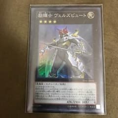 MATSU様専用のサムネイル