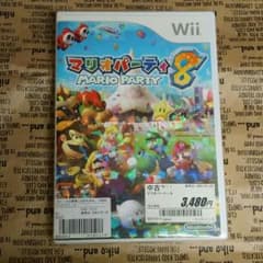 マリオパーティー8のサムネイル