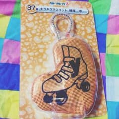 Kis-My-Ft2 くじ キラキラマスコットのサムネイル