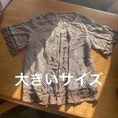 大きいサイズチュニックのサムネイル