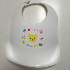 商談中 ミキハウス 食事用スタイのサムネイル