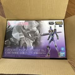 RGエヴァンゲリオン初号機bili bili ver. - メルカリ