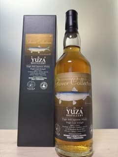 ✨224本限定・新品✨遊佐 グローバー 5年 シングルカスクストレングス