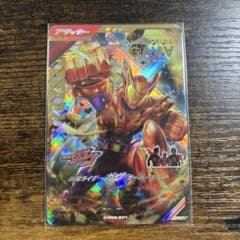 【ちく夫様専用】ガンバレジェンズ　ガヴオーバーモードLR CX03-001のサムネイル