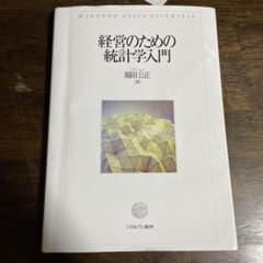 tomo様専用のサムネイル