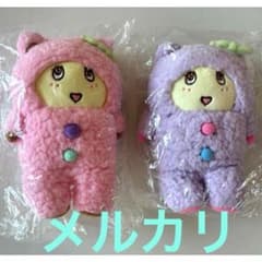 후나시 베어 봉제 인형 2 점 세트 신품 미사용 미개봉 후나 코레 곰