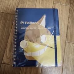 となりのトトロ【ねこばす】　ジブリロルバーンのサムネイル