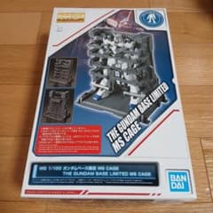 MG 1/100 ガンダムベース限定 MS CAGE - メルカリ