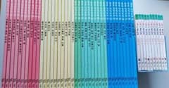 韓国語の絵本 ハングル 哲学童話 39冊 イソップ物語のDVD10枚 - メルカリ