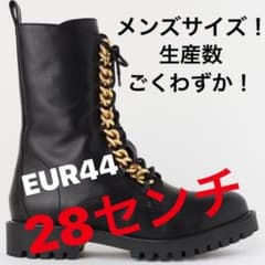 値下げ‼️希少！メンズ【28.0】センチ！ブーツ！H&M MOSCHINOのサムネイル