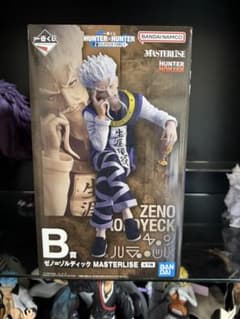 一番くじ HUNTER×HUNTER B賞 ゼノ＝ゾルディック フィギュアのサムネイル