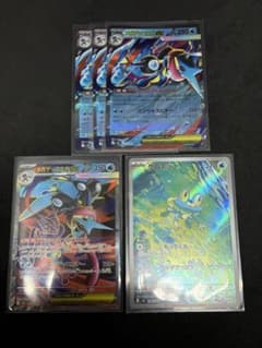 ニンジャスピナー メガゲッコウガex SR RR ケロマツ AR