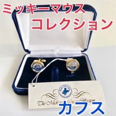 ミッキー　カフス　ミッキーマウスコレクション　カフスボタン　ディズニーのサムネイル