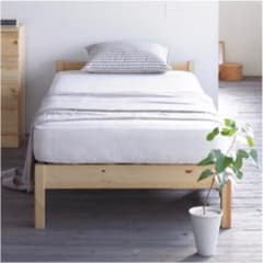 なち様専用【無印良品・正規品】パイン材シングルベッド+マットレスセットのサムネイル