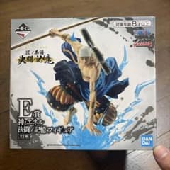 一番くじ ワンピース 匠ノ系譜 決闘ノ記憶 E賞 神・エネルのサムネイル