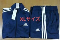新品未使用　adidas ジャージ上下セット　XLサイズのサムネイル