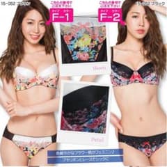 大きさサイズ ブラジャーショーツセットのサムネイル