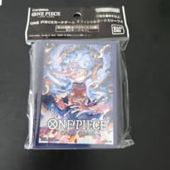 ONE PIECEカードゲーム オフィシャルカードスリーブ4 ルフィのサムネイル