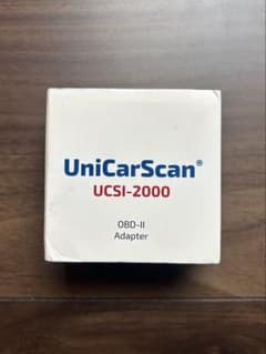 UCSI-2000 BMW コーディングのサムネイル