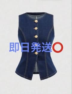 デニム ゴールドボタン ノースリーブ ベストのサムネイル