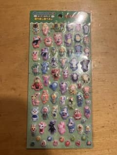 【新品未開封】どうぶつの森 ポケットステッカーワールドのサムネイル