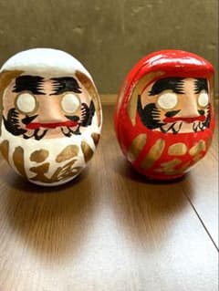 民藝品 達磨 縁起物 七転八起 張子 だるま 起き上がり 2個 セット 未使用のサムネイル