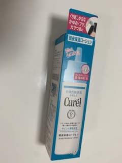 キュレル 頭皮保湿ローション 120mlのサムネイル