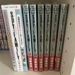 SPY×FAMILY Volumes 1-9 Set