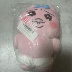 おぱんちゅうさぎ ぬいぐるみのサムネイル