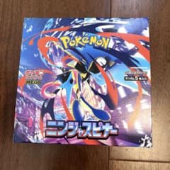 ポケモンカード ニンジャスピナー BOX シュリンク無しペリペリあり