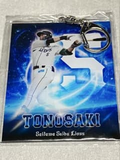 【新品】埼玉西武ライオンズ 球場限定くじ #5 外崎修汰 アクリルキーホルダーのサムネイル