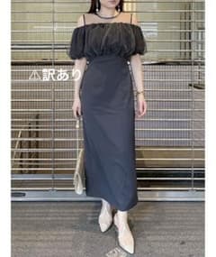 ((訳あり))ラグナムーンオケージョンワンピース　ボタンなしのサムネイル