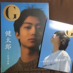 伊藤健太郎　写真集　G健太郎のサムネイル