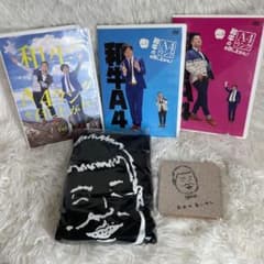 和牛のA4ランクを召し上がれ! Vol.1〜3 Tシャツ コースターセット