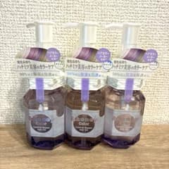 【新品】&honey color ヘアオイル 100ml 3本セット