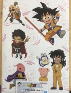 DRAGONBALL DAIMA 이치 반 쿠지 제 2 탄 다이 컷 스티커 2 종