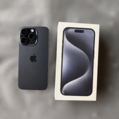 【美品】Apple iPhone 15 Pro 本体 126GBのサムネイル