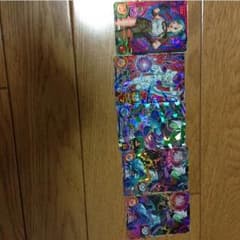 新弾セットのサムネイル